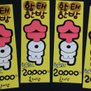 24시당구클럽 이미지