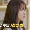 이남자카페