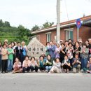 삼산1리 웹이코노미