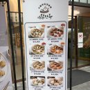 파라곤1층약국 | [경기 | 하남] 미사역 만두 맛집 찾는다면? 망월동맛집 아담만두 굴림만두 후기🥟