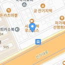 미래판촉물인쇄