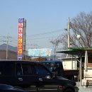 약천불고기 이미지