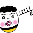 에이치유비