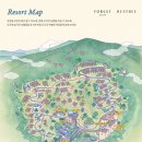 [제천_리솜 리조트] 포레스트 리솜 vs 레스트리 리솜 비교 리뷰(3번 다녀온 찐 후기)