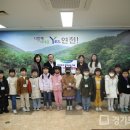 한여울유치원 이미지