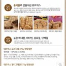 대신에너지 이미지