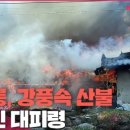 난곡동-57 이미지