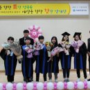 화북초등학교 이미지