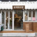 자방 이미지