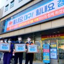 포항의료원 이미지