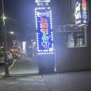 원더풀노래연습장 네이버블로그