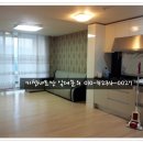 미성주상복합 이미지