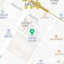 영등포구 양평동주민복지회관 다목적회의실 이미지