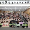 군포시노인복지관 이미지