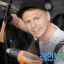 골드카용품점 네이버블로그