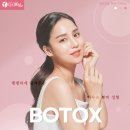 워너비라인의원 이미지