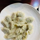 김성수비빔국수&칼국수