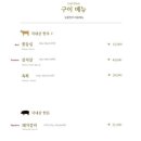 오륜정 이미지