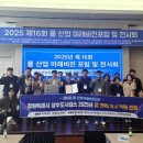 상수도사업소 이미지