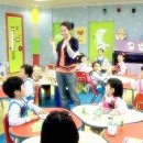 유치원 이미지