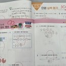 대동홈런공부방