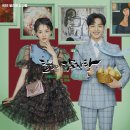 물정F&B