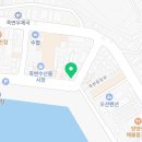 명진수산직매장 이미지