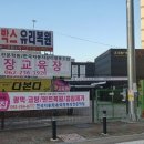한국카케어전문학원 이미지