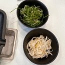 오소대패 | 마산 동성동 대패삼겹살 맛집 <오소대패> 방문후기