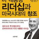 미의창조 이미지
