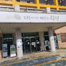 나비공원　 이미지