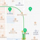 디씨티라인 이미지