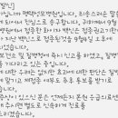 성모유통