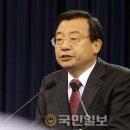 법원행정처 부속의원 이미지