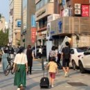 정형돈수학학원