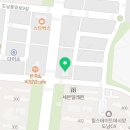 파리바게트도남점 이미지
