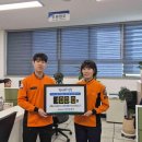 진안소방서 이미지