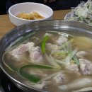 캠핑플레이스 포천점