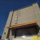 테크노중앙대로1길 | 내돈내산]대구 달성군 베이커리 맛집 "유가제빵소본점". 내 지갑이 가벼워진 이'유가' 있네 💸