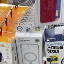 다이소 인덕원역점 이미지