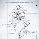 오드리쇼