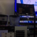 지에스25 대림역점 이미지