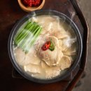 국밥집1985 이미지