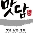 토탈축산 이미지