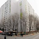 만수광명아파트 이미지