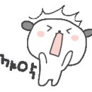 씨유 의정부희망 이미지