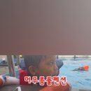 머무름풀펜션 이미지