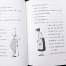 여우늘 이미지
