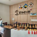 이천시 유아숲체험원 이미지