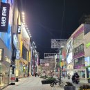 한우고집참숯구이 이미지